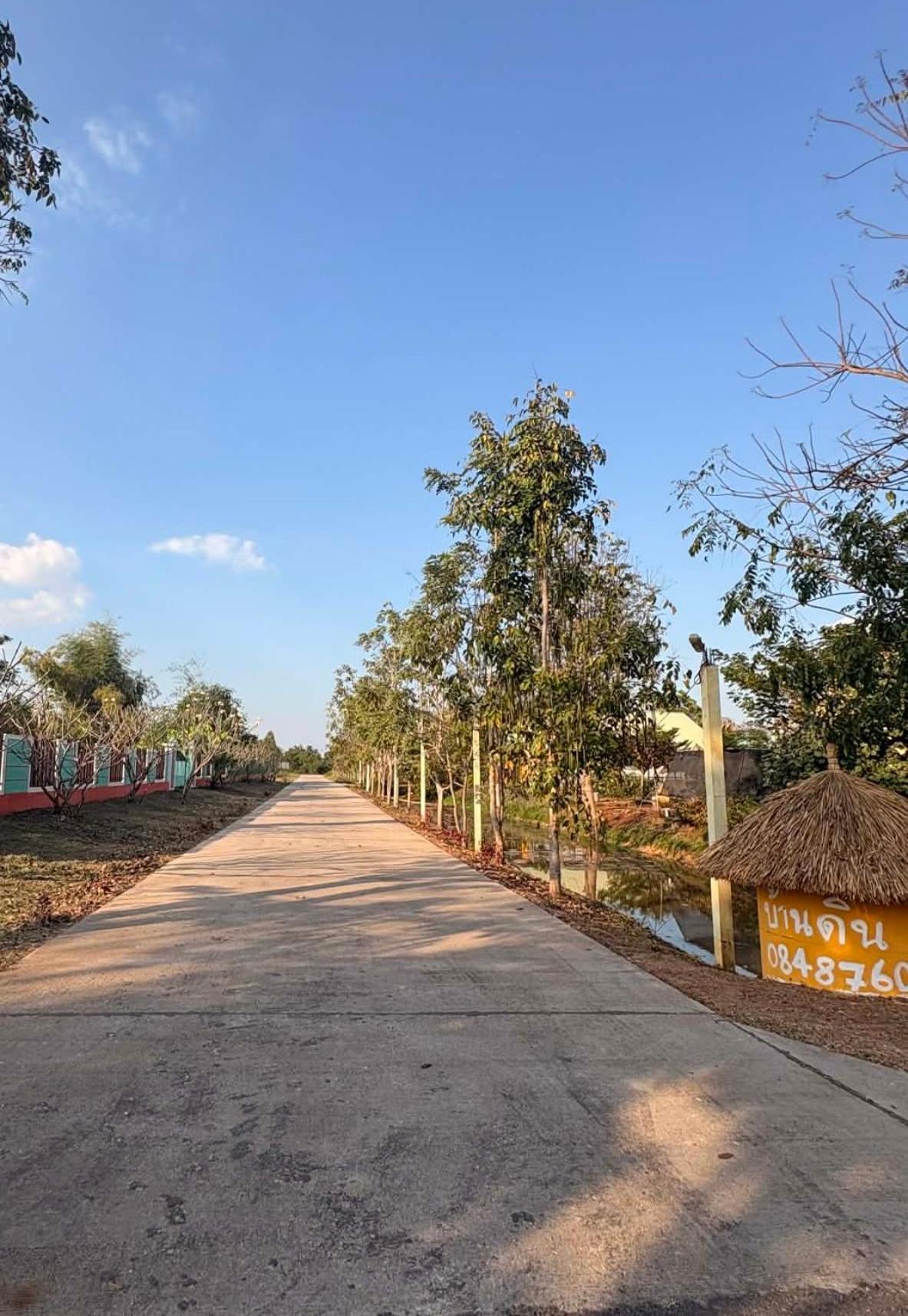 Baandin Resort 61/69
