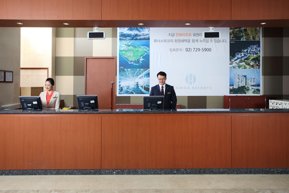 Hanwha Resort Pyeongchang 8/50