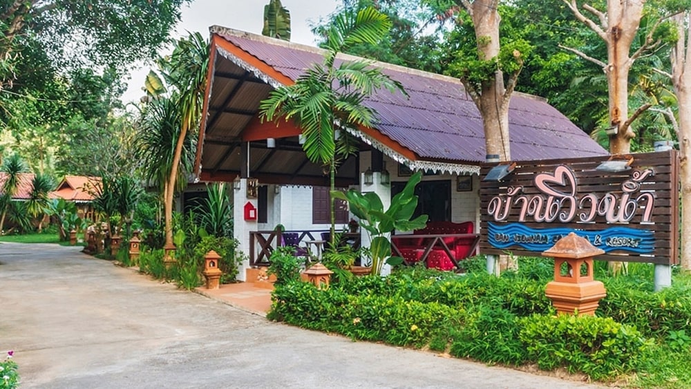 Banviewnam Camping & Resort 9/50