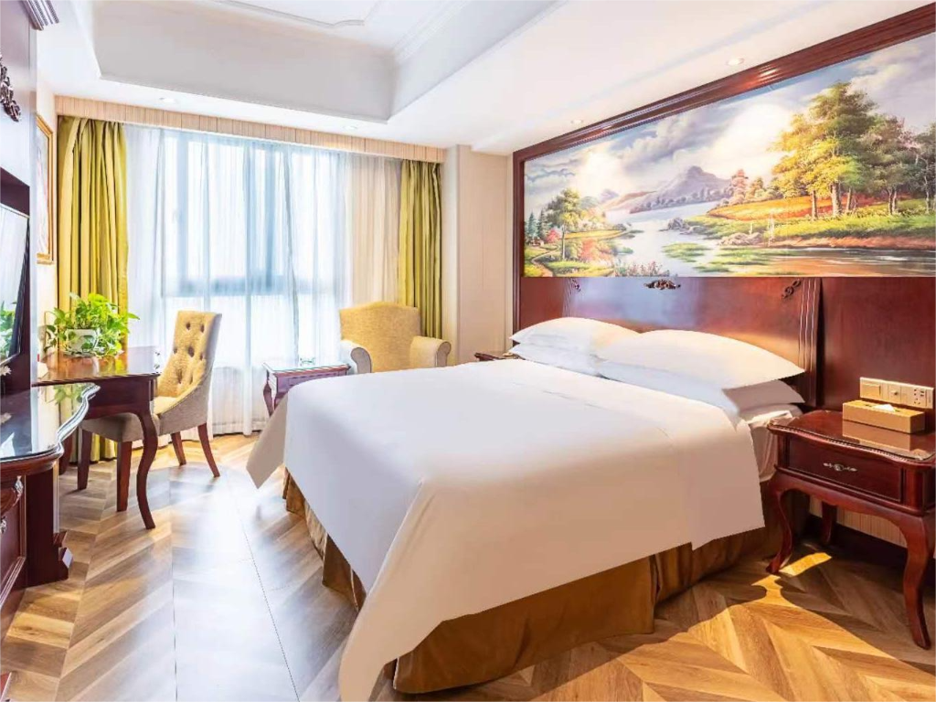 Vienna International Hotel (Shaoxing East Station Wanda) 24/38