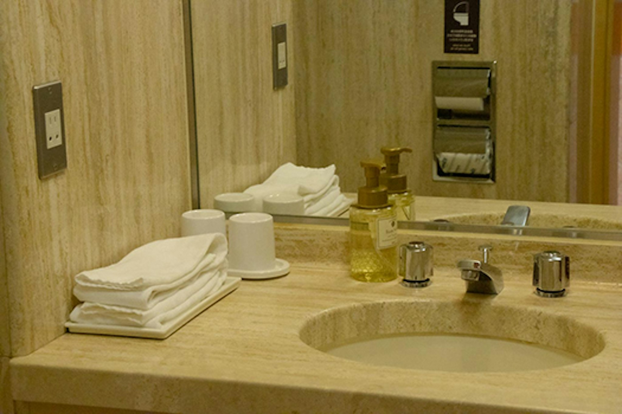 Shiga Kogen Prince Hotel 21/50