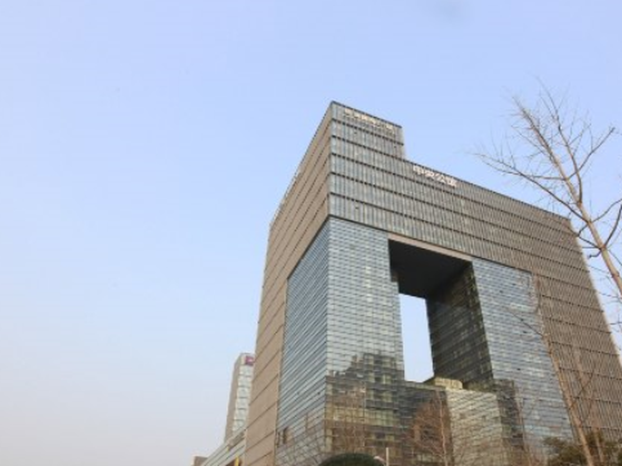 Nanjing Yutimes Hotel 1/38