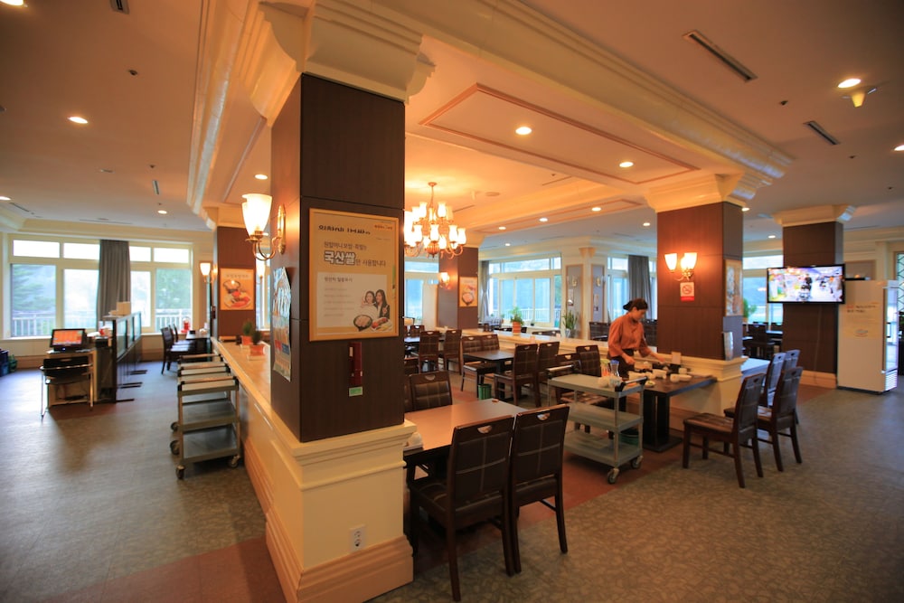 Yong Pyong Resort 27/50