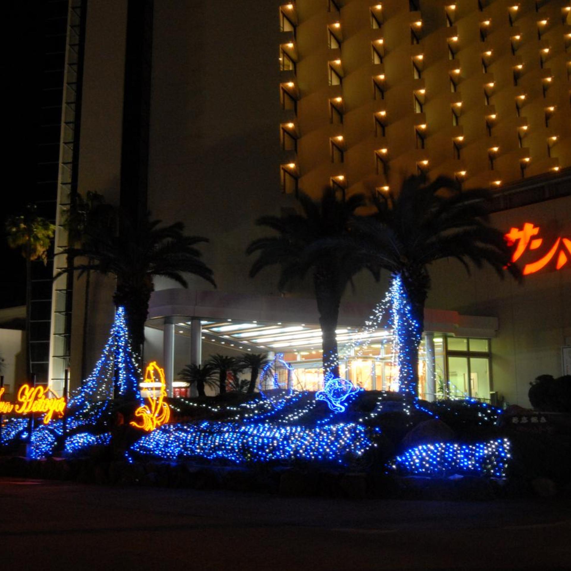 Hotel Sun Hatoya 3/25