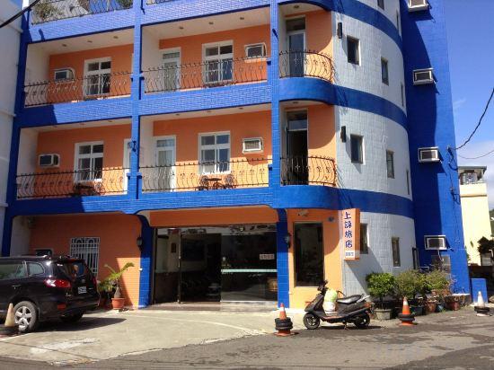 Shang Yong Vacation Inn 5/39