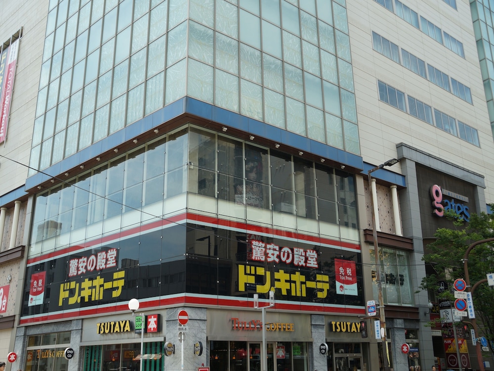 Nishitetsu Inn Fukuoka in FUKUOKA