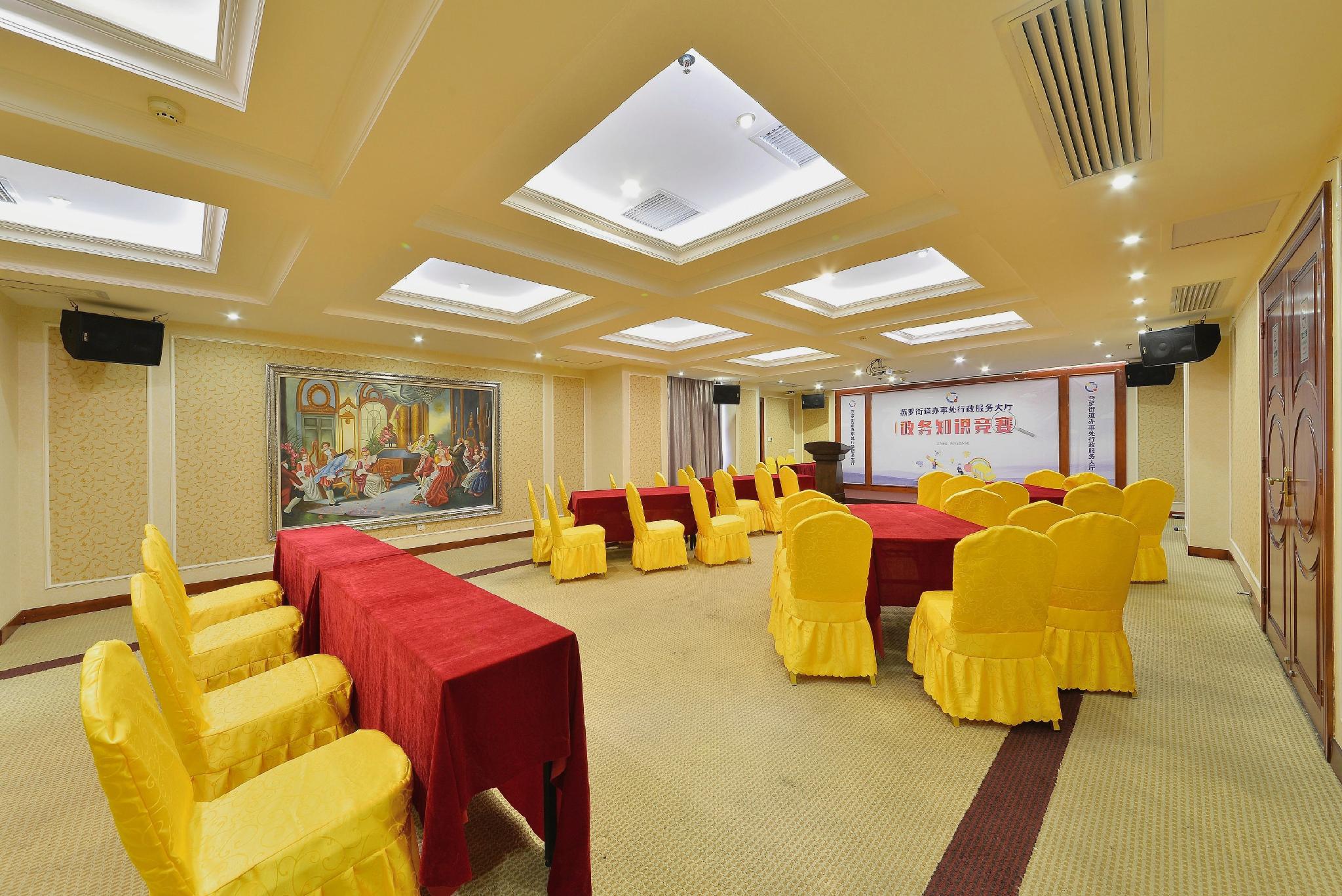 Vienna Hotel(Shenzhen Yanchuan Road Branch) 26/35