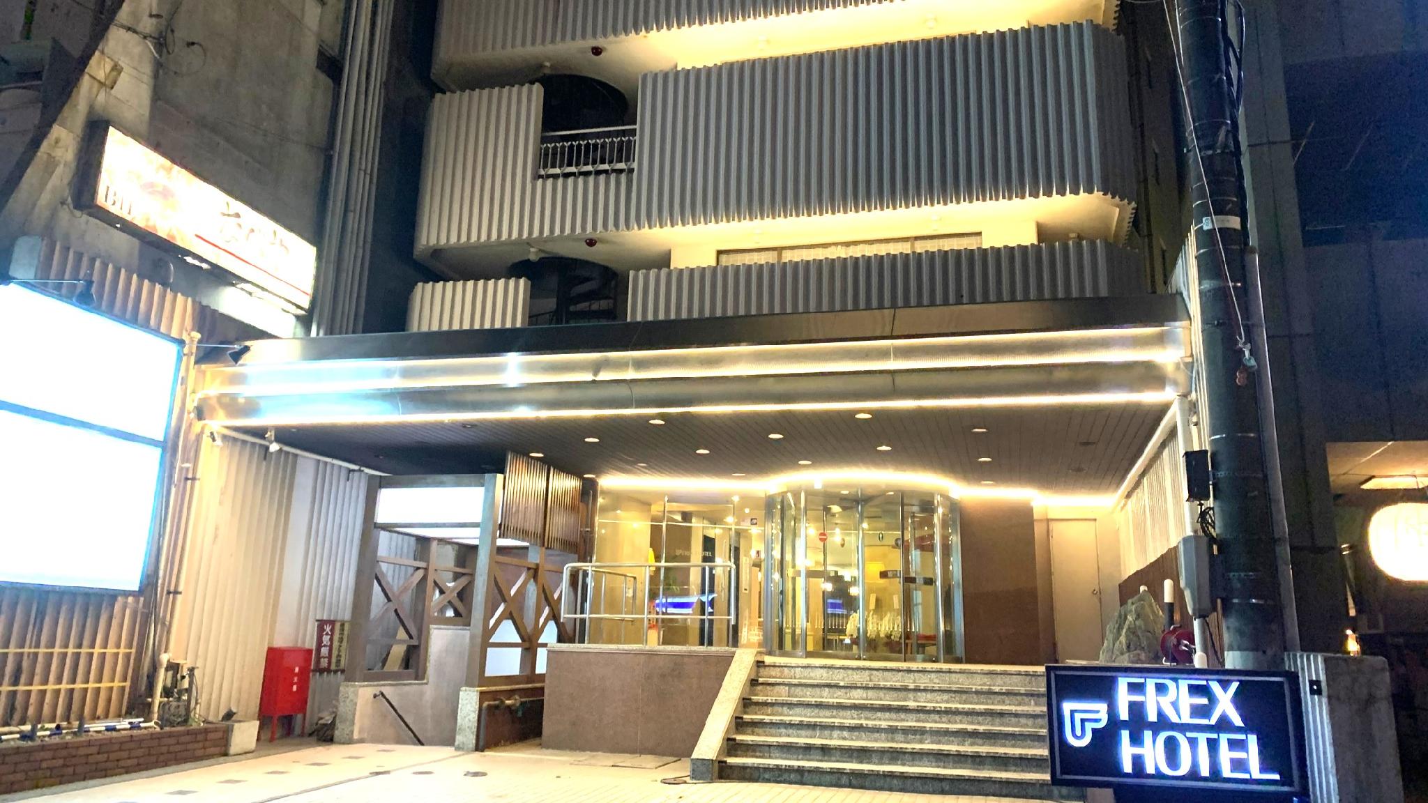 Kanazawa Frexhotel 10/45