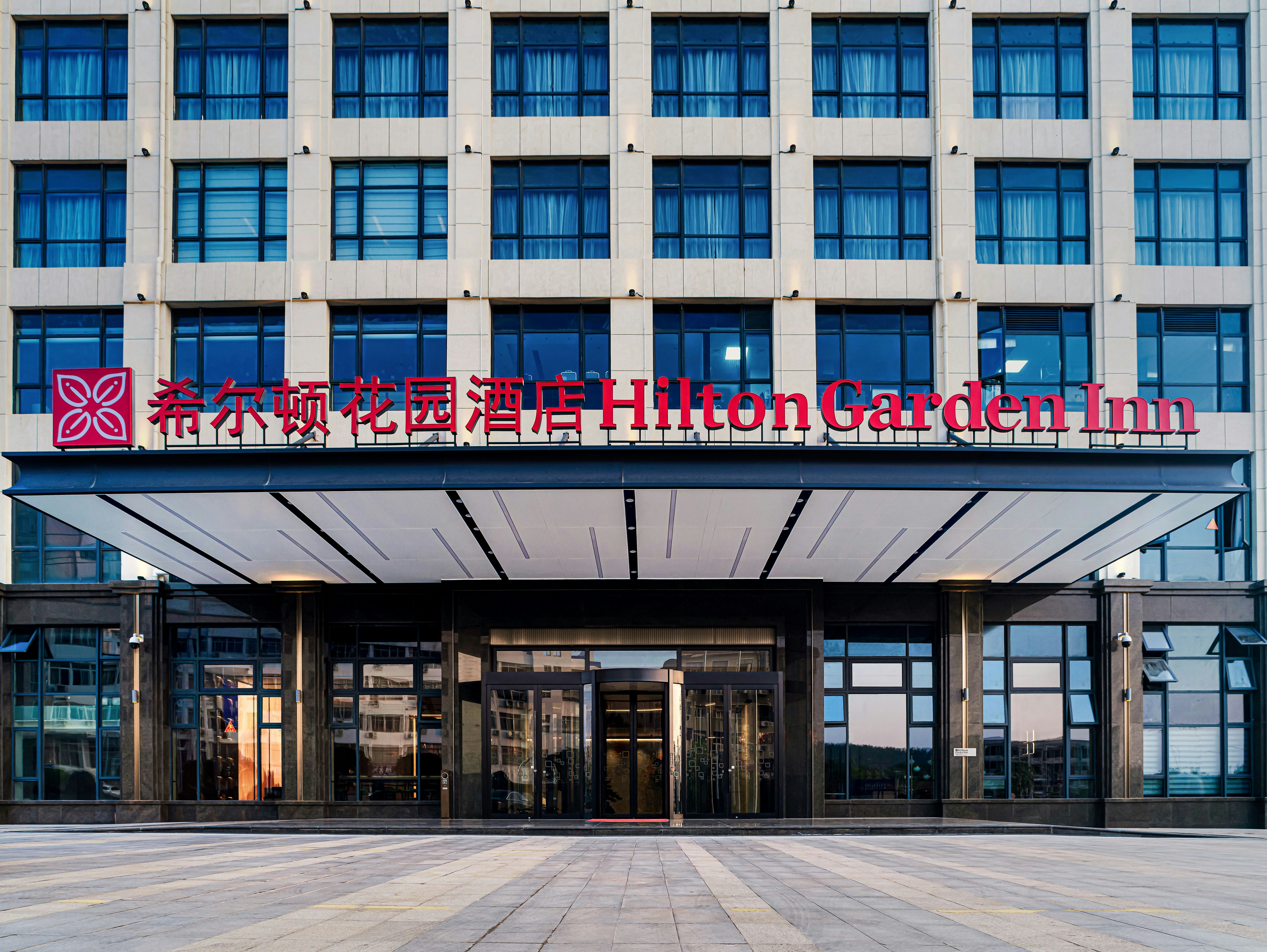 Hilton Garden Inn Anqing Susong 5/47