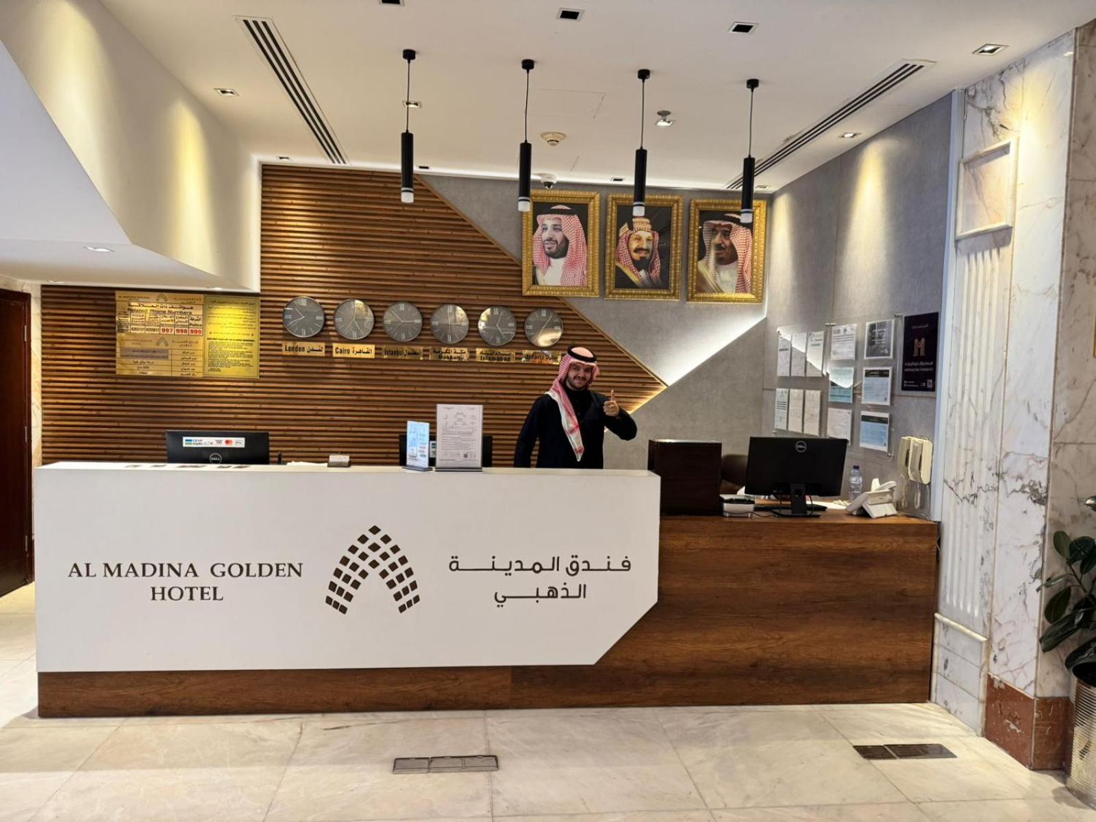 المدينة الذهبي(Al Madinah Golden Hotel) 7/21
