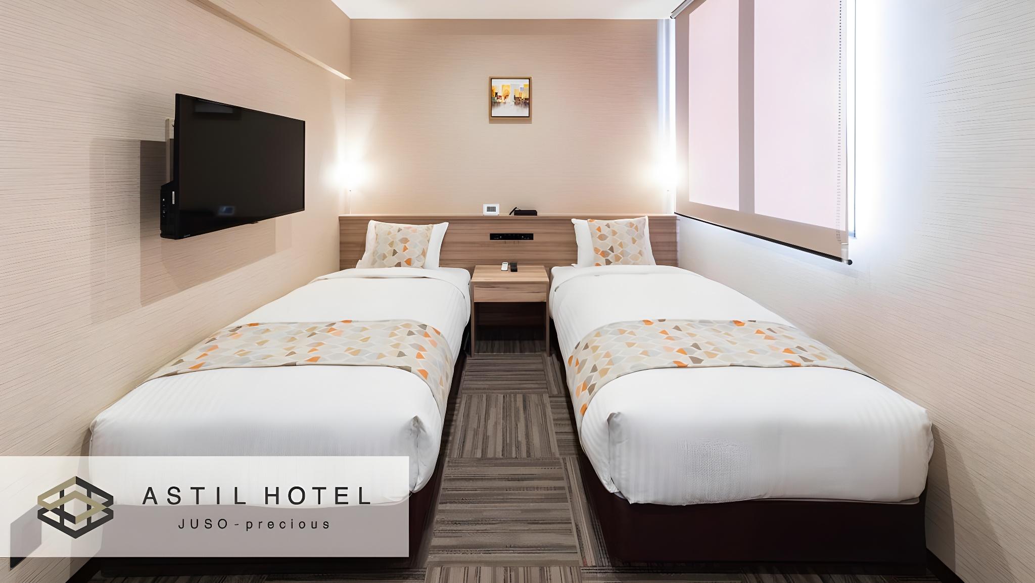 Vip, Convertible Double Bed