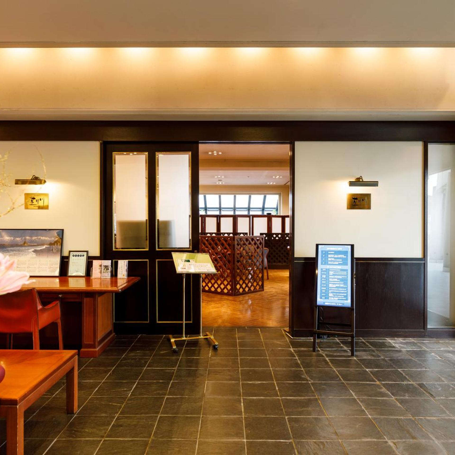 Fukuno Town Hotel A MIEUX 9/51