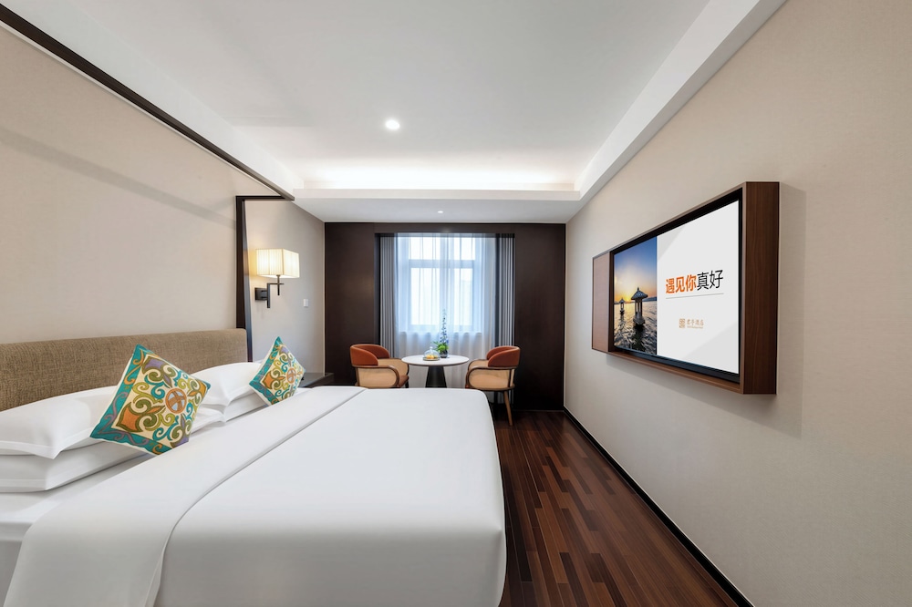 SSAW Boutique Hotel Hangzhou East Railway Station 17/57