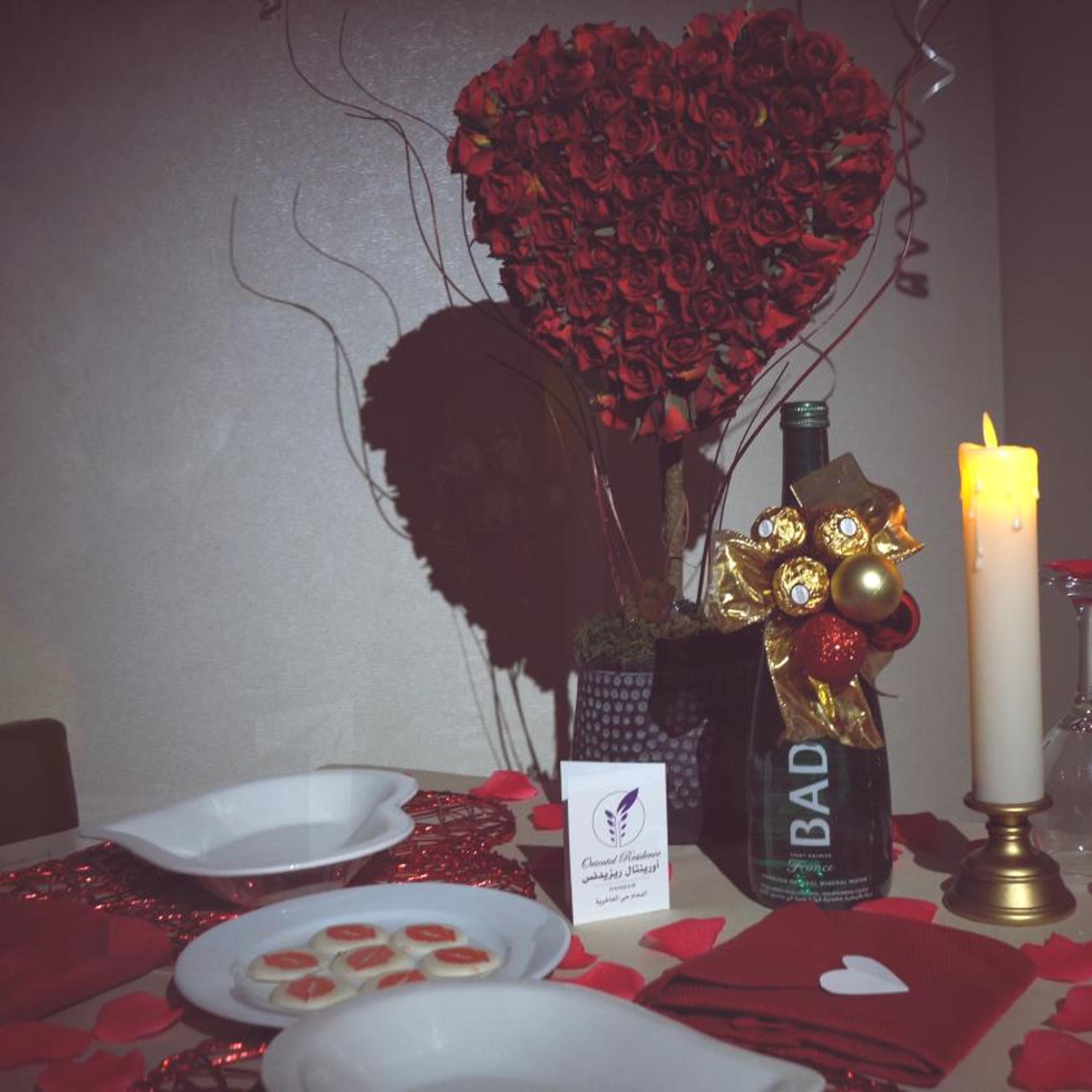 أورينتال ريزيدنس(Oriental Residence) 15/57