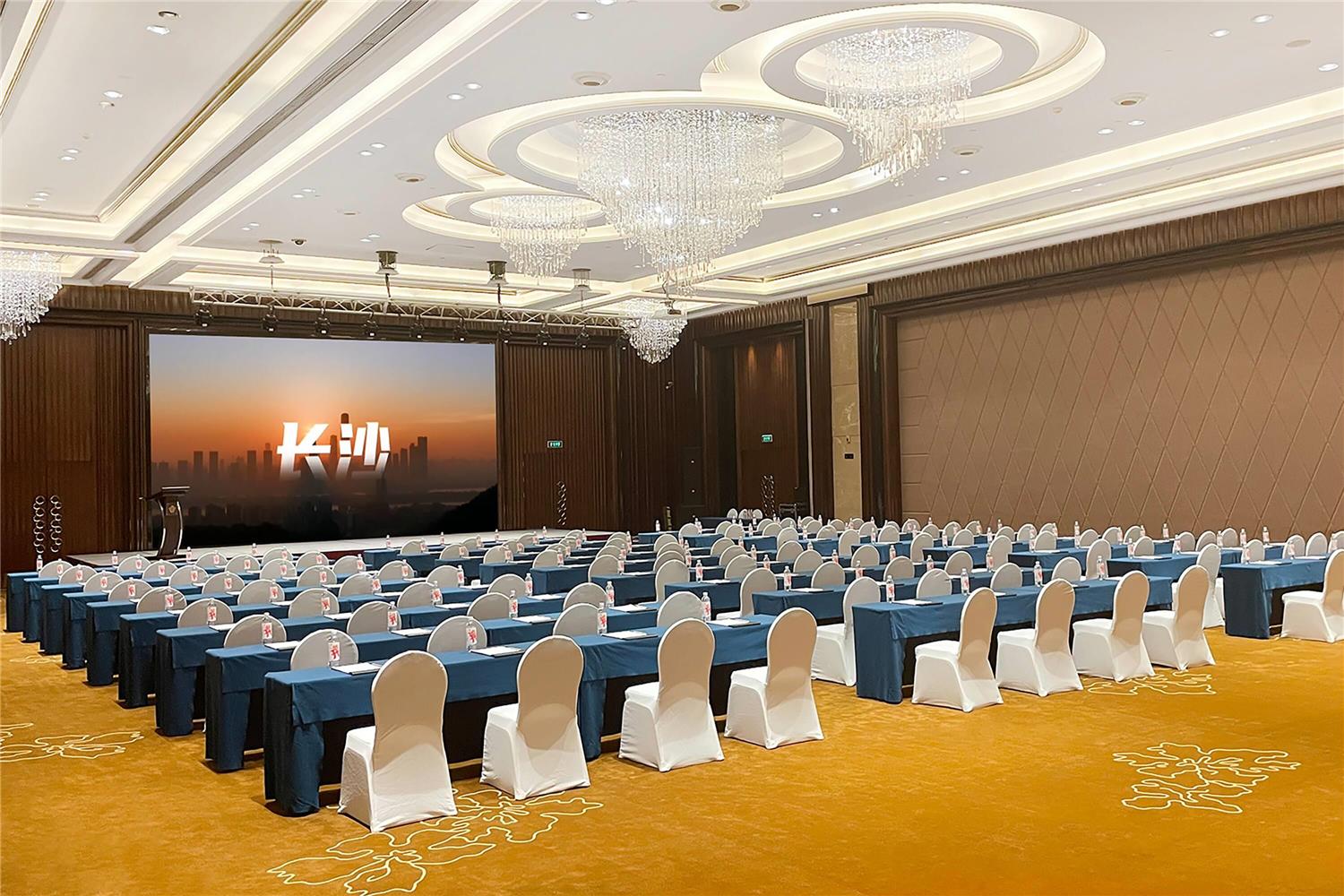 Wyndham Grand Plaza Royale Furongguo Changsha 37/42