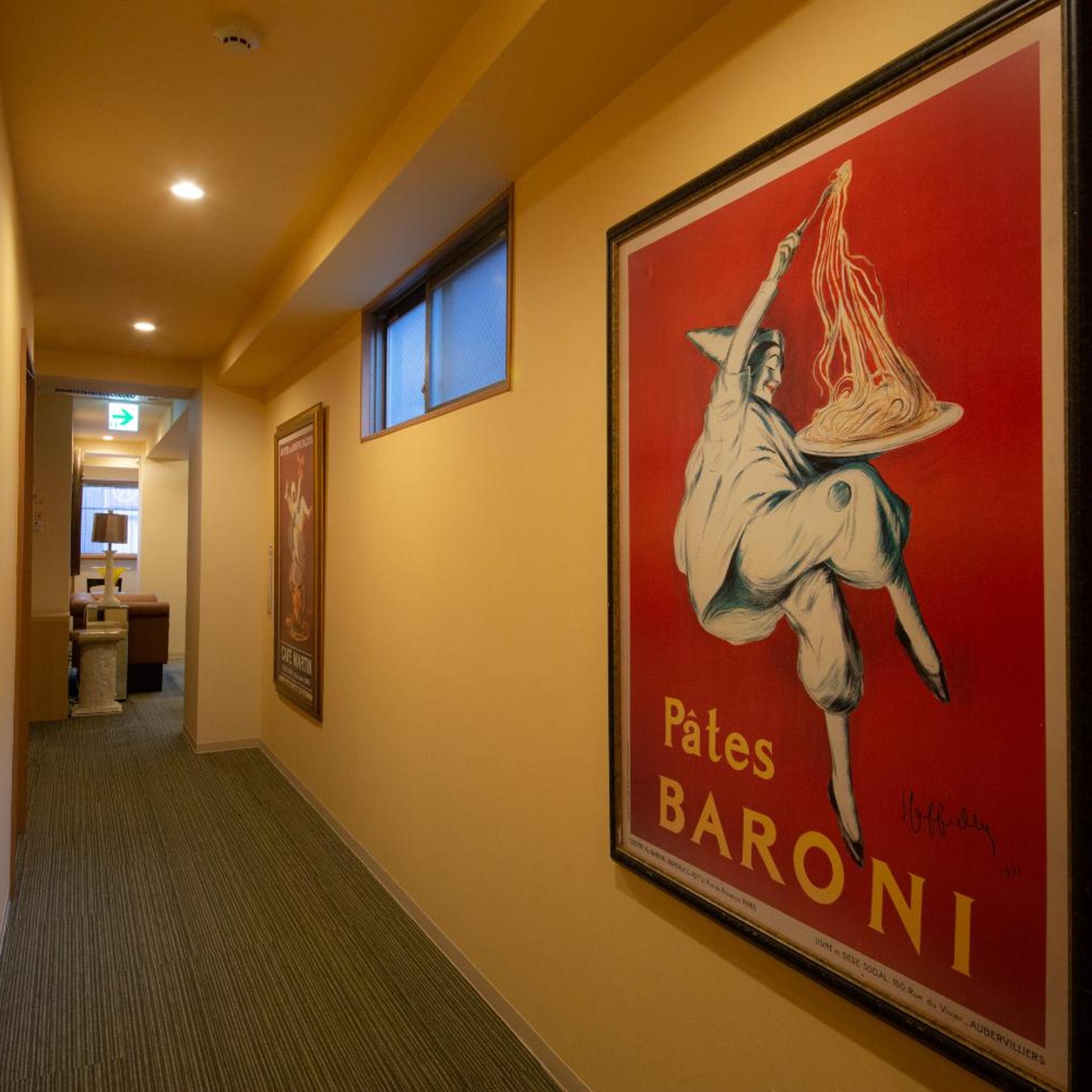 The LA Mart Hotel Kyoto 34/50