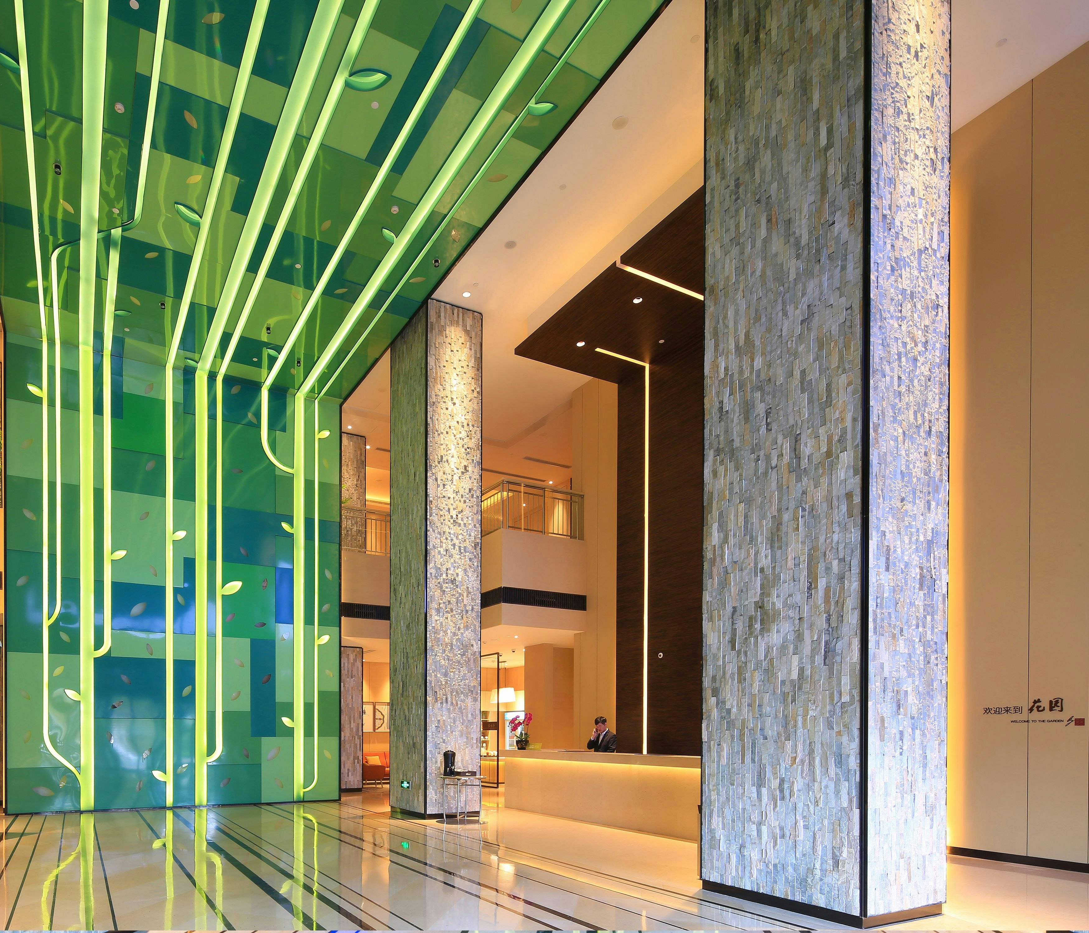 Hilton Garden Inn Xi An High Tech Zone 29/29
