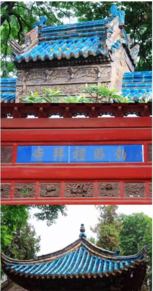 UrCove by Hyatt Xi'an Yanta Hi-Tech 1/50