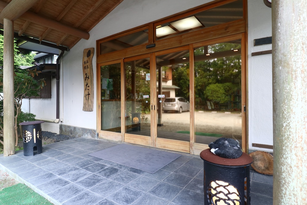 Onsen Ryokan Mitake 33/53