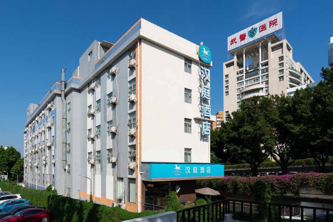 Hanting Express Yanling Tianhe 3/50