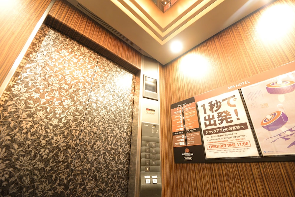 APA Hotel Isehara-Ekimae 16/24
