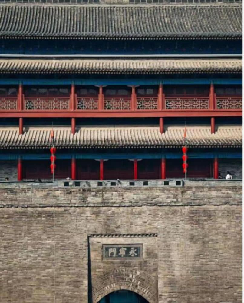 UrCove by Hyatt Xi'an Yanta Hi-Tech 3/50
