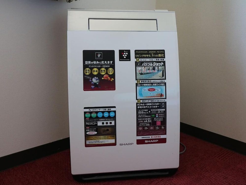 Hagi Royal Intelligent Hotel 23/43