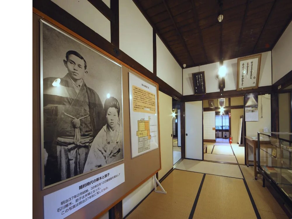 Toyoko Inn Morioka Ekimae 7/50