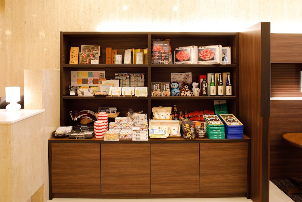 HOTEL SUNROUTE HIKONE 41/51