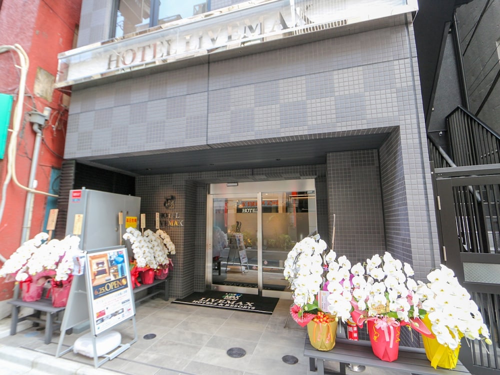 ホテルリブマックス日本橋人形町 写真5