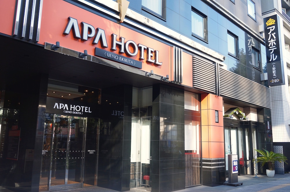 APA酒店 上野站前(APA Hotel Ueno Ekikita (Ex.Apa Hotel Ueno-Ekimae)) 图片1