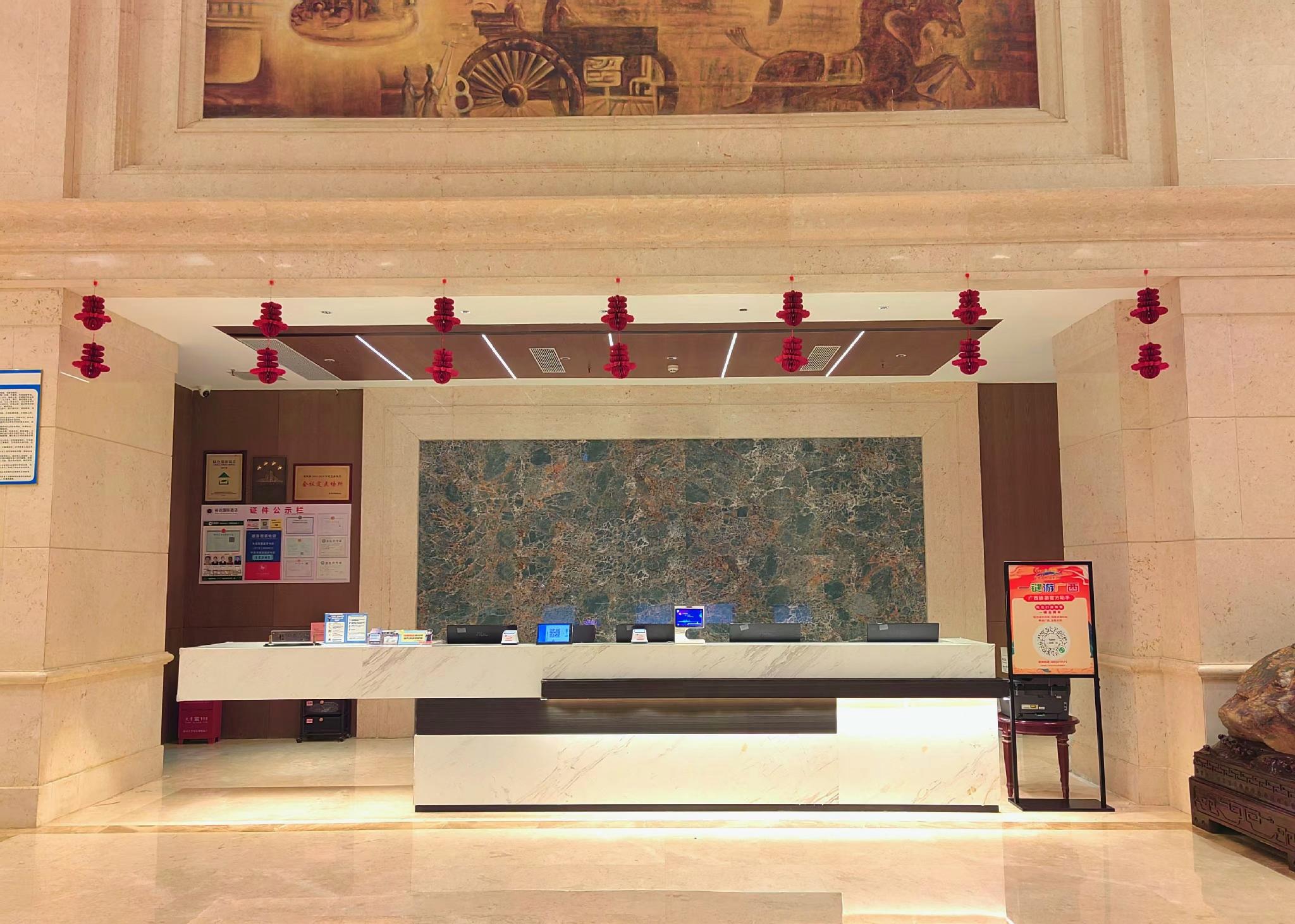 Yuda International Hotel 3/18