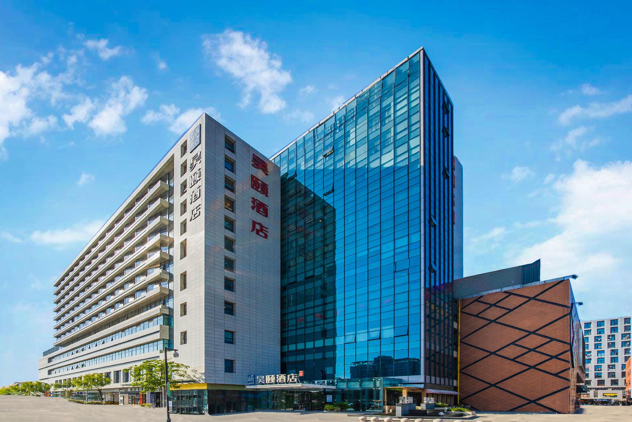 Haoyi Hotel 5/50