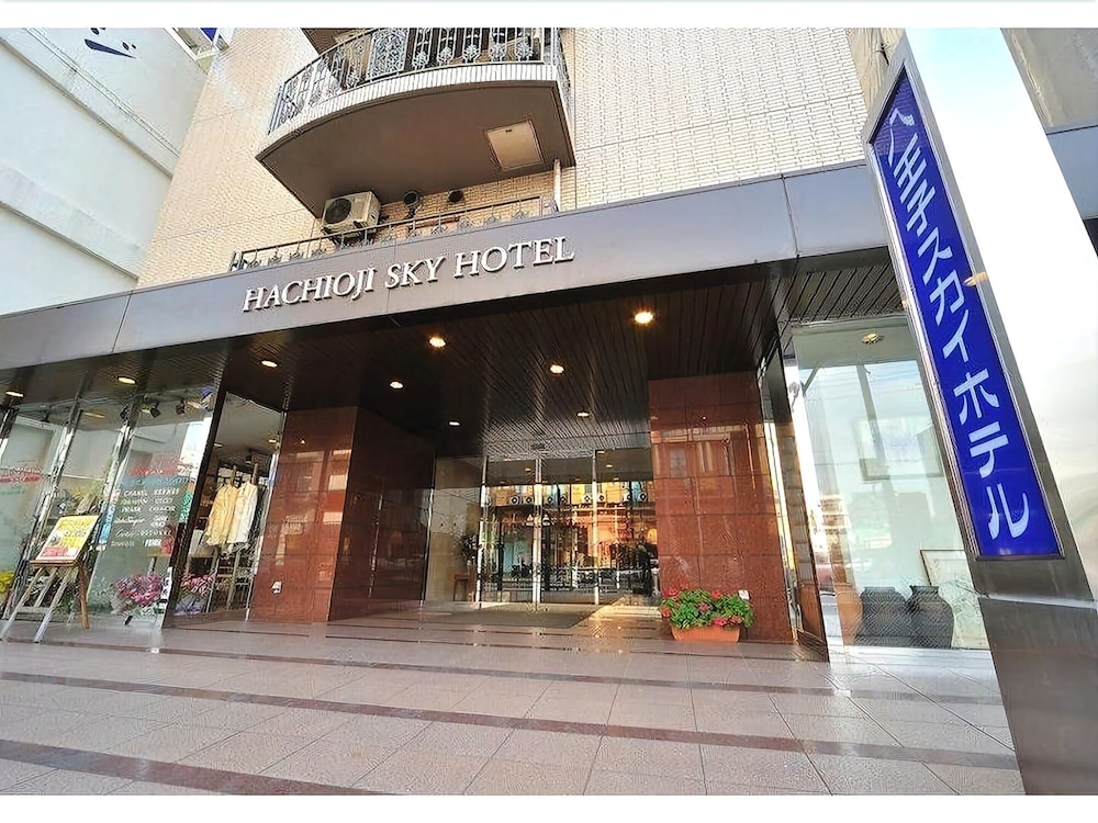 Hachioji Sky Hotel photo1
