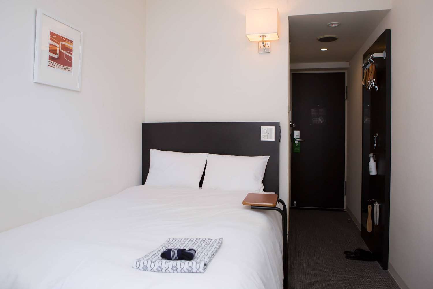 KOKO HOTEL Yokohama Tsurumi 12/28