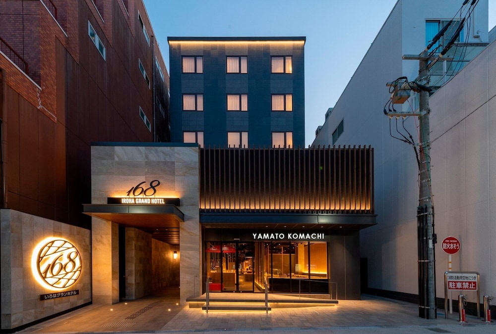 Iroha Grand Hotel Kintetsu Nara Ekimae photo3