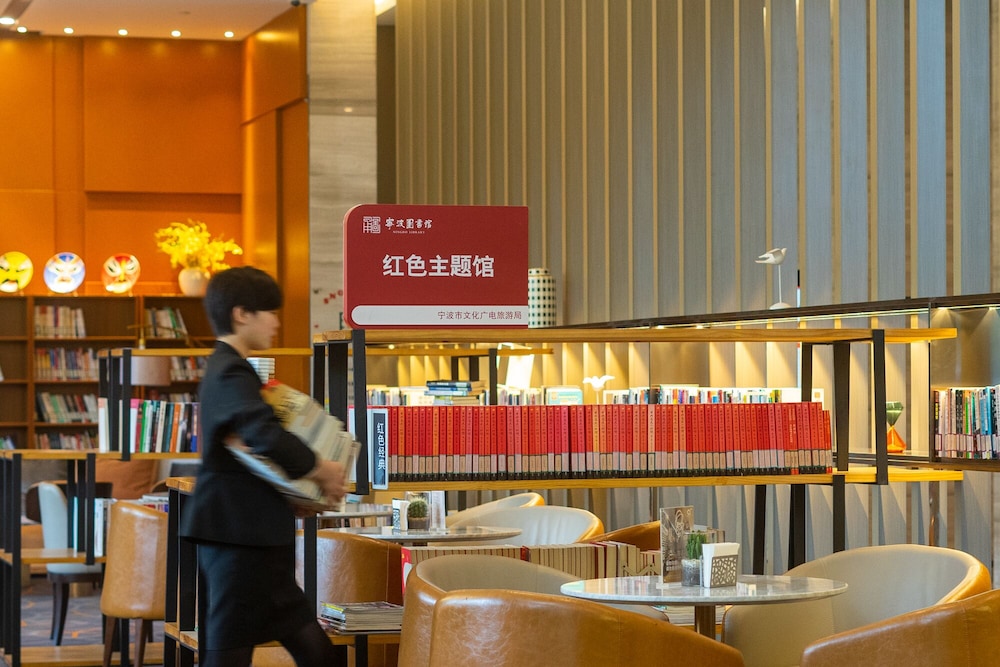 The QUBE Hotel Ningbo North 33/45