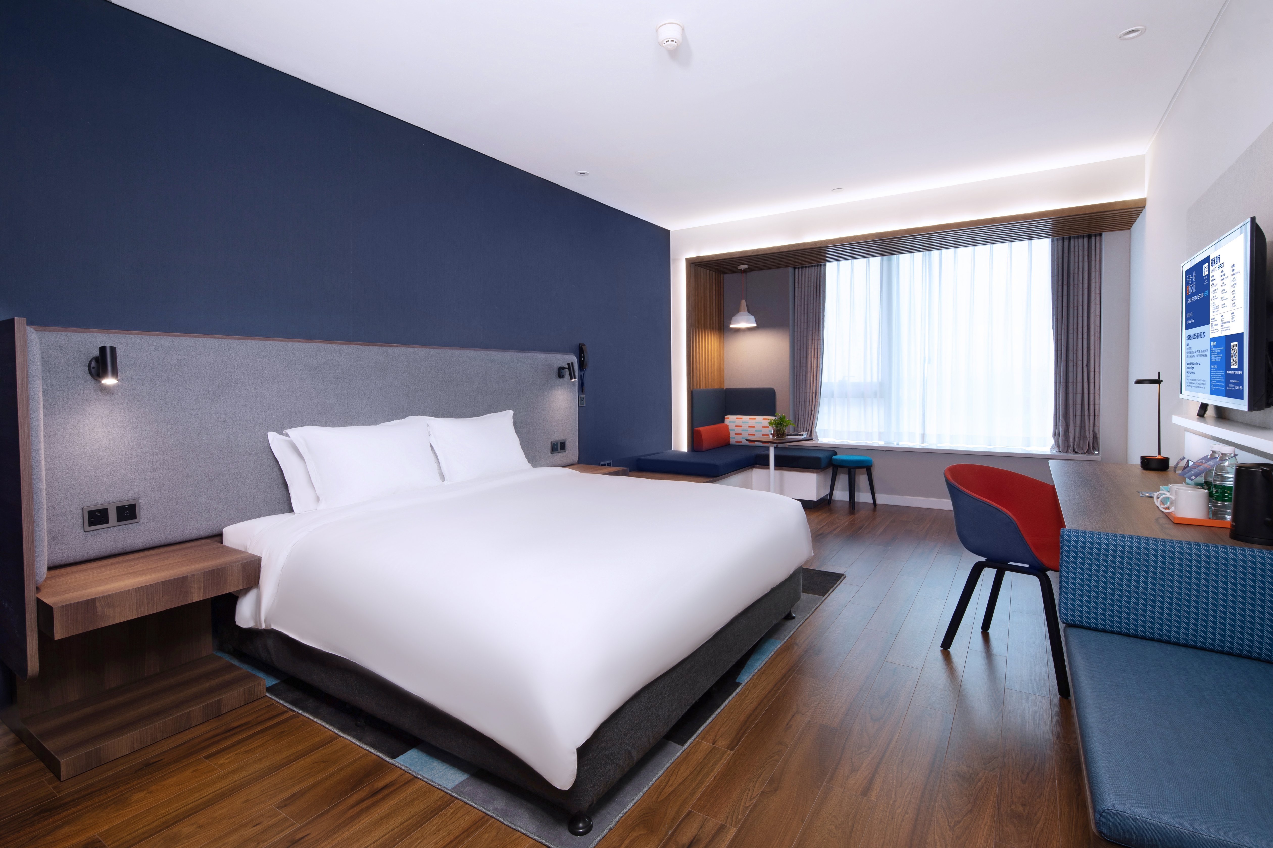 Holiday Inn Express Zhoushan Dinghai 10/39