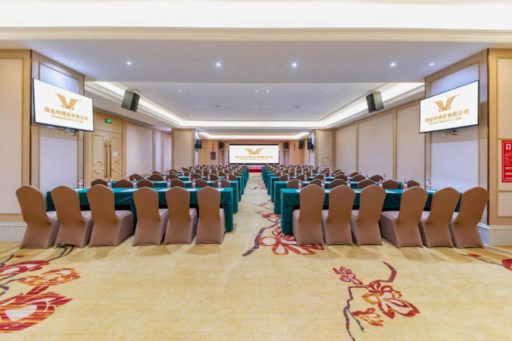 Vienna Hotel Henggang Xincheng 52/57