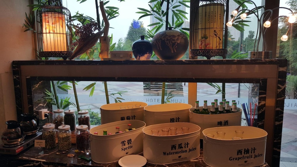 YaoJiang New Century Grand Hotel Zhuji 48/48