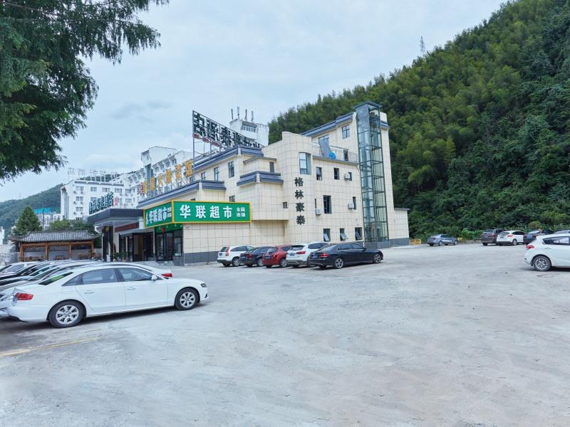 GREENTREE INN HUANGSHAN TANGKOU TOWN SCENIC SPOT SOUTH GATE TRANSFER CENTER HOTEL 37/43