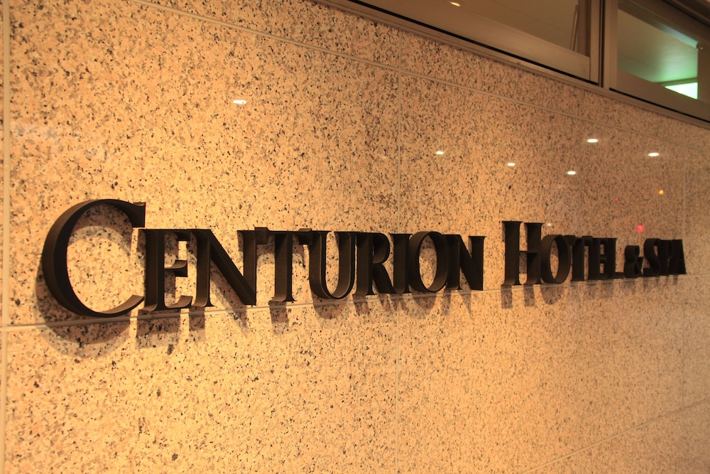 Centurion Hotel & Spa Kurashiki 68/70