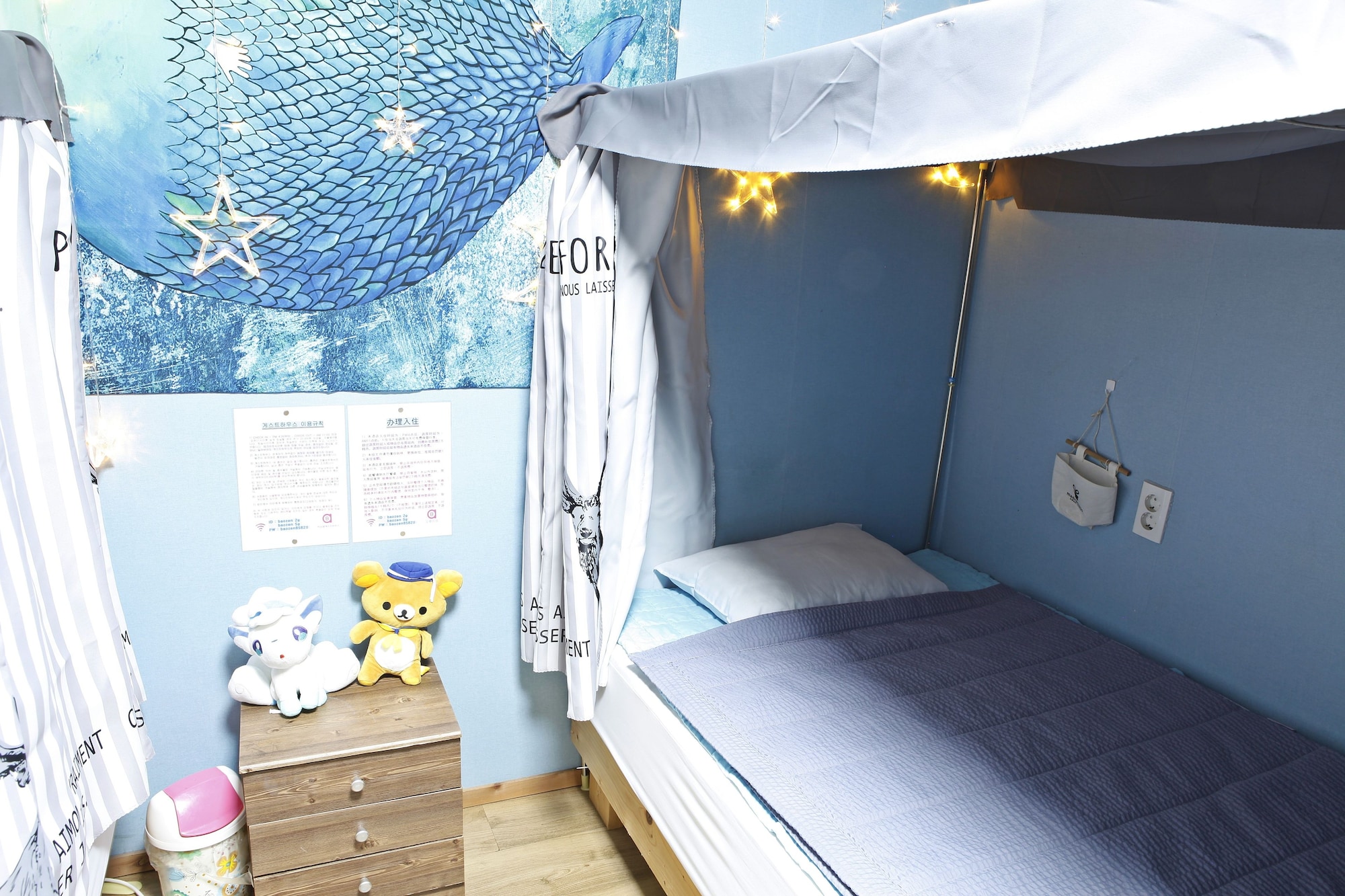 FEMALE DORM, FEMALE ONLY, 2 PEOPLE