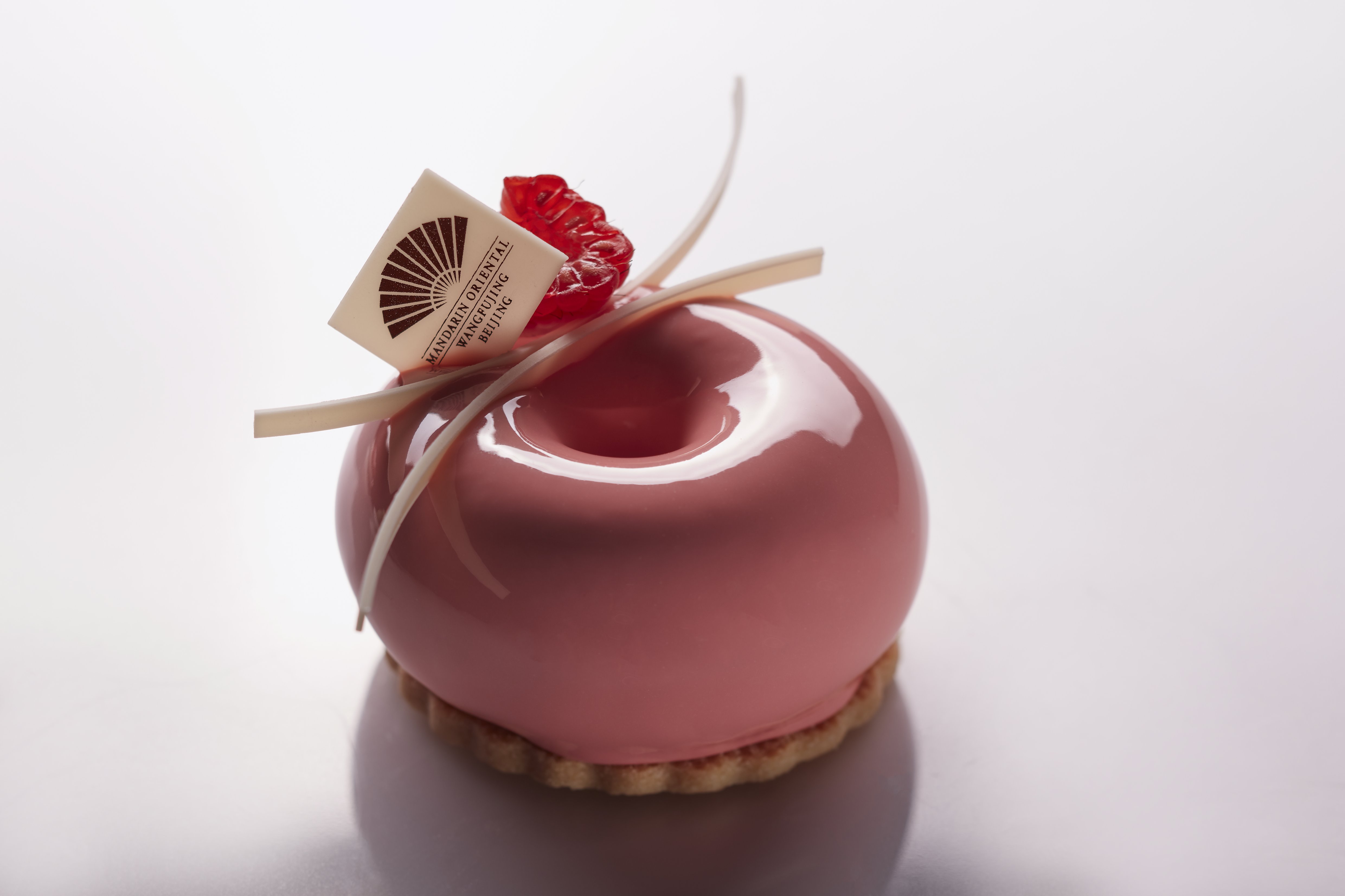 Mandarin Oriental Wangfujing Beijing 23/74