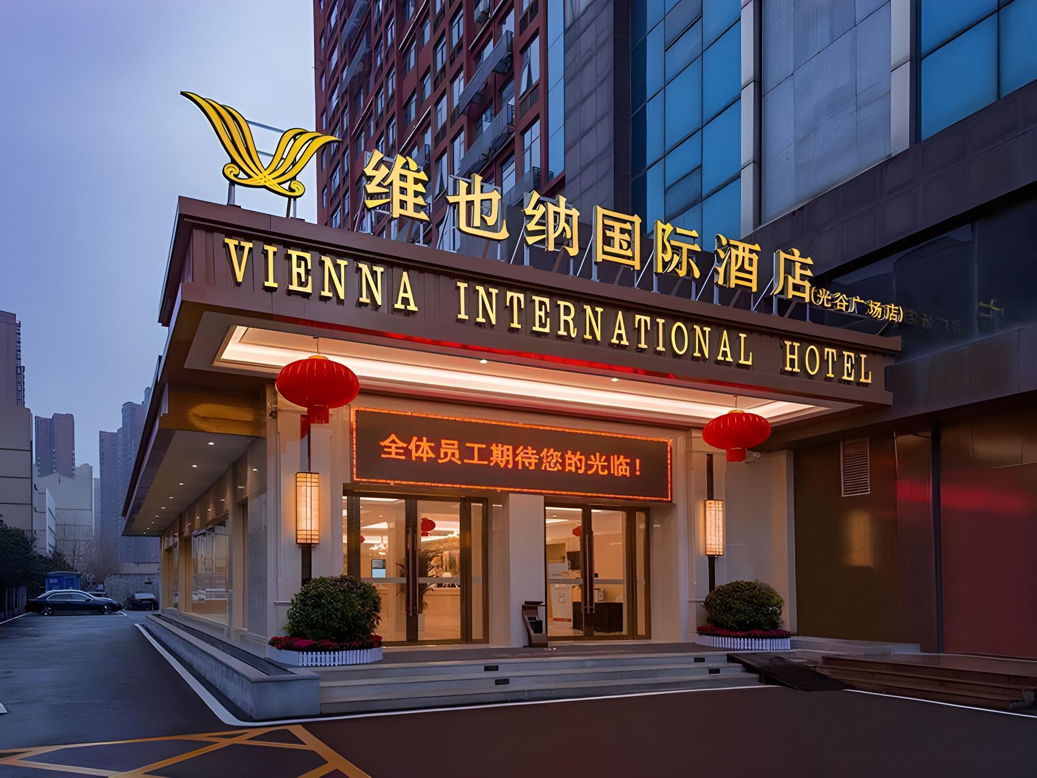 Vienna International Hotel (Optics Valley Plaza, Wuhan) 1/29