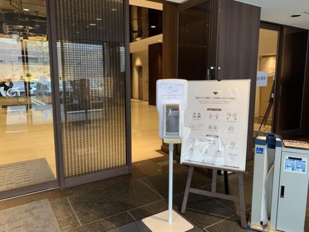 Matsue Excel Hotel Tokyu 12/66