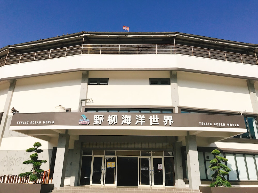Inhouse Hotel Yehliu 3/50