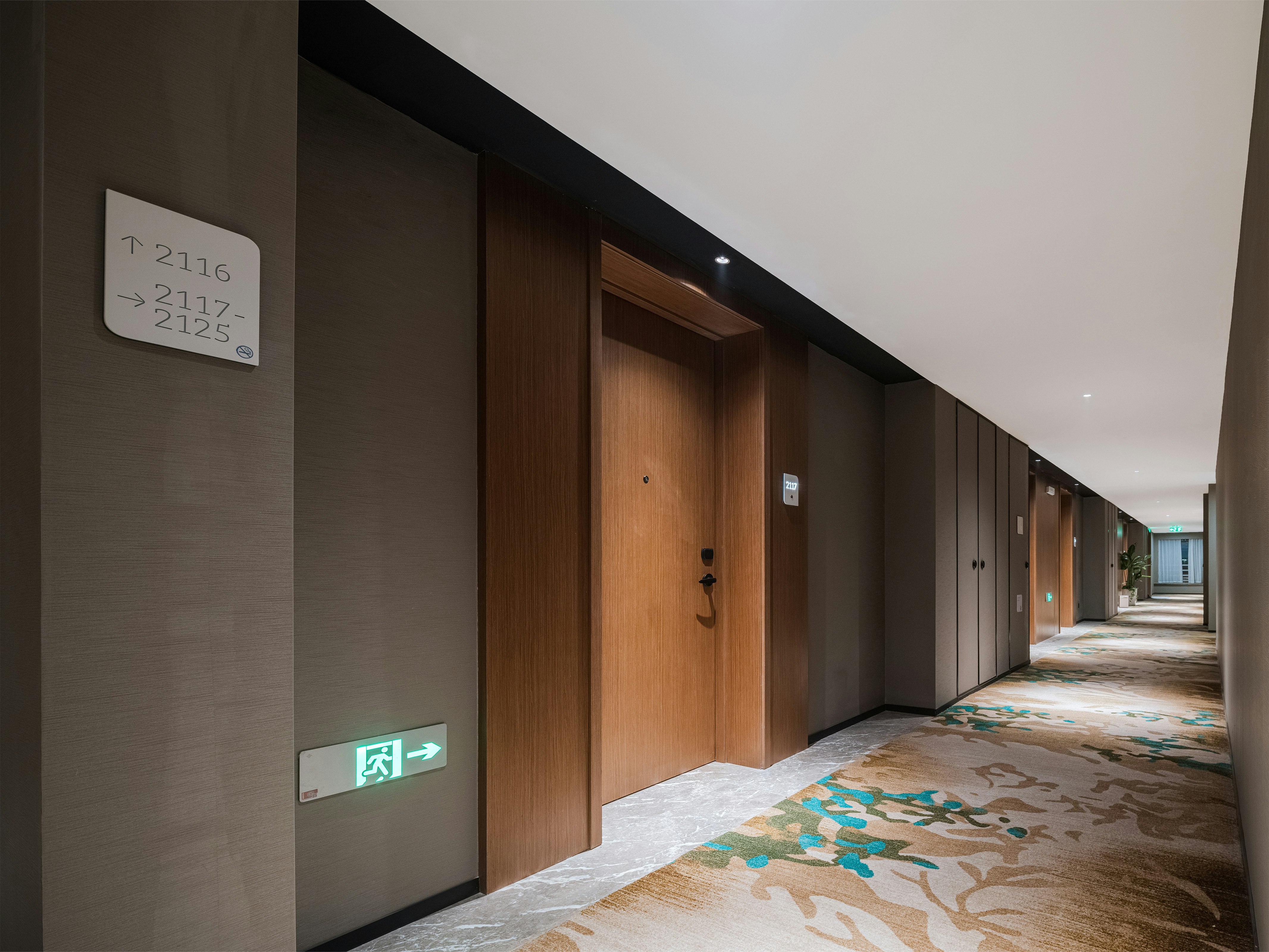 Hilton Garden Inn Hefei High-Tech Zone 5/39