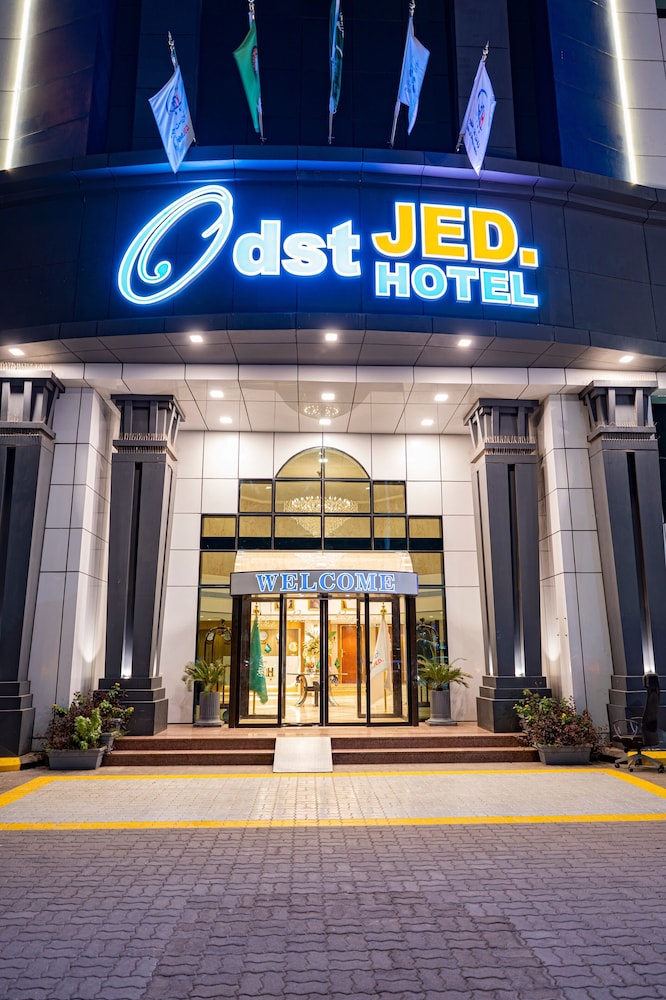 فندق اودست جدة(Odst Jeddah Hotel (Ex- Mokhtara Al Attas Hotel)) 2/50