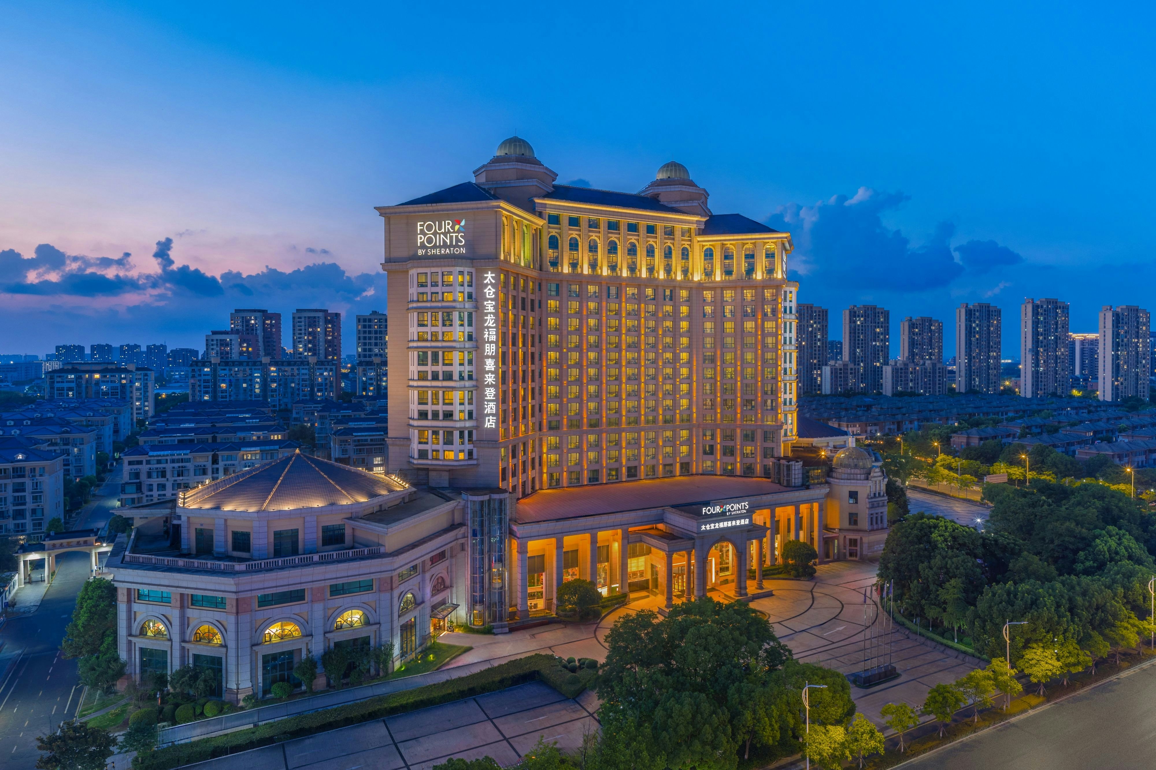 Four Points By Sheraton Taicang 2/4